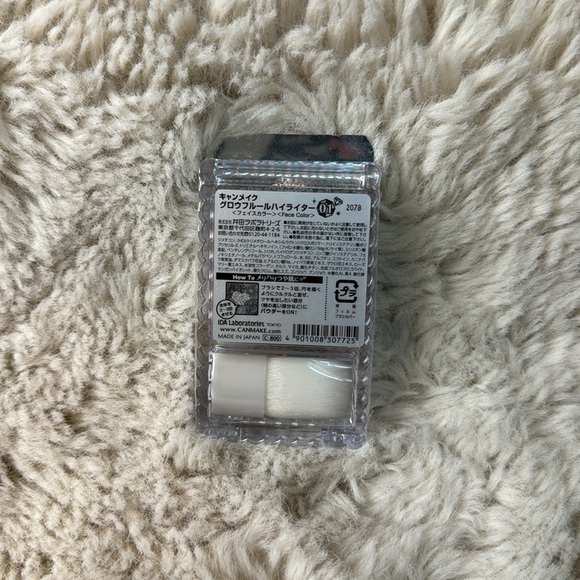 CANMAKE Glow Fleur Highlighter [01] Planet Light - Picture 2 of 2